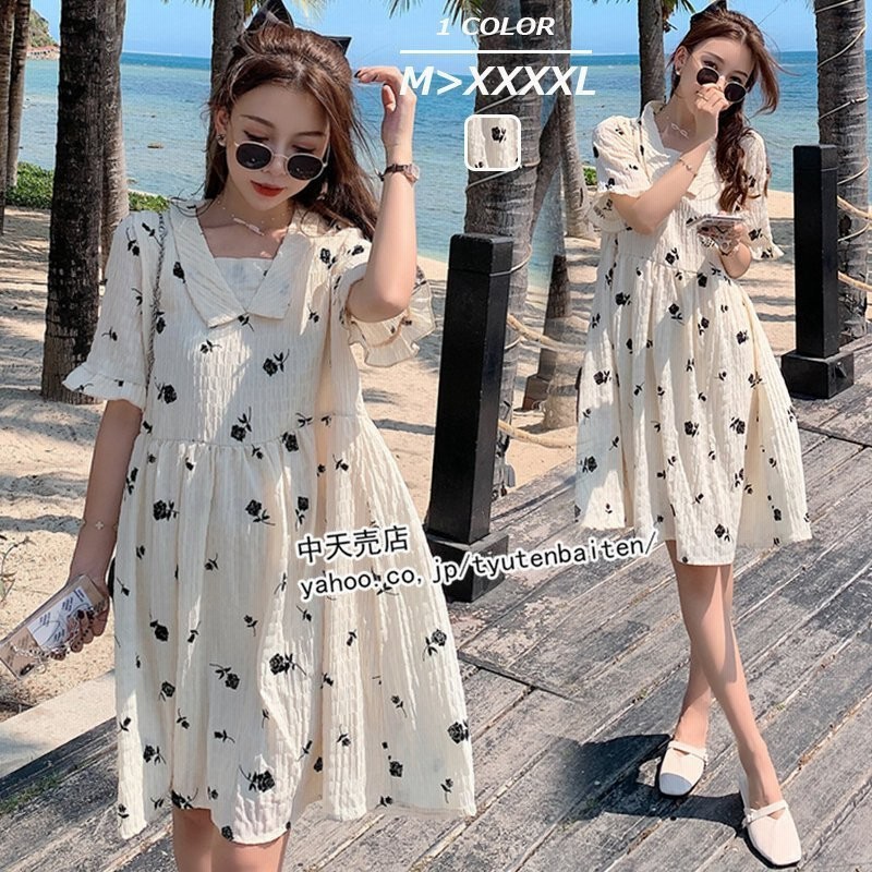 膝丈ワンピース ワンピース レディース 夏 代 40代 プリント 半袖 大きいサイズ カジュアル ゆったり 折り襟 お出かけ 着痩せ おしゃれ チュニック 気質 旅行 通販 Lineポイント最大0 5 Get Lineショッピング