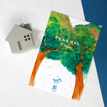 心靈 語錄 明信片 Postcard - 學習和遺憾共存