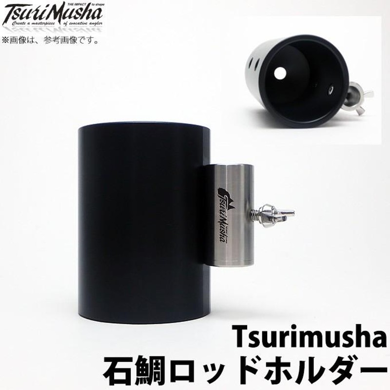 取り寄せ商品】 釣武者 Turimusha 石鯛ロッドホルダー(石鯛用品/竿受け) /(c) | LINEブランドカタログ