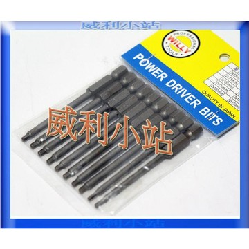 【威利小站】【單支】六角柄內 六角起子頭 六角軸 螺絲起子 起子機用六角棒