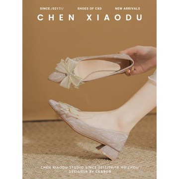 香檳色婚鞋豆豆鞋軟底不累腳高跟鞋芭蕾單鞋蝴蝶結氣質小眾仙女鞋