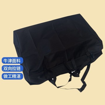 【居家健身】美容床收納袋 美容床包 美容床背包 60cm 70cm 按摩床背袋  按摩床背袋 背包 按摩床外出袋 美容床