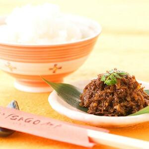 ふるさと納税 神戸牛しぐれ煮 兵庫県神戸市