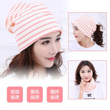 韓版純棉孕婦防風月子帽