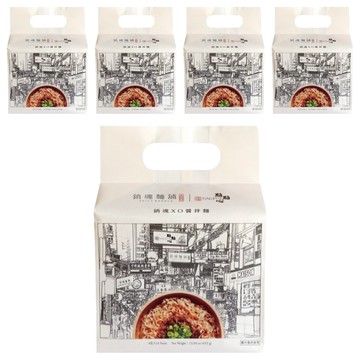 大師兄銷魂麵舖 銷魂XO醬拌麵 113g  20包