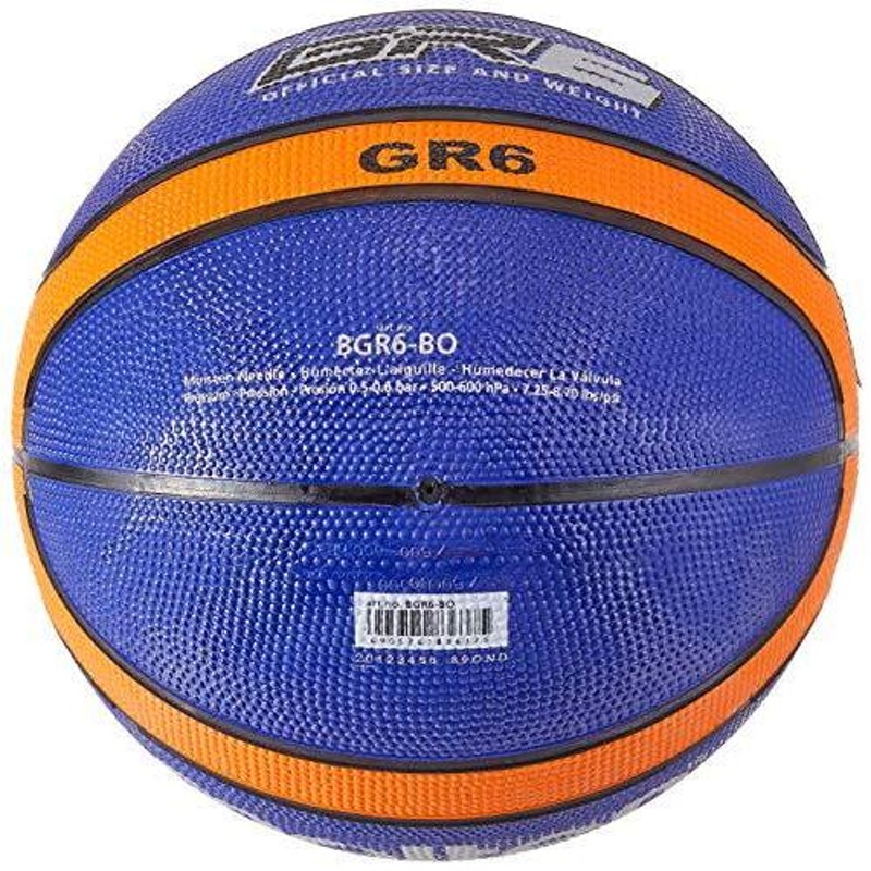 molten(モルテン) バスケットボール GR6 BGR6-BO ブルー×オレンジ 6号 ...