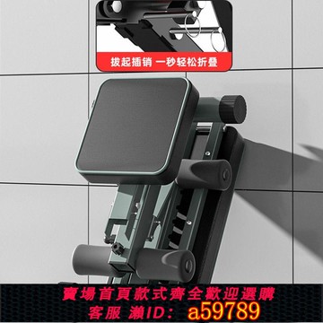 【全網低價 可打統編】多功能臥推凳健身器材大全家用室內臥推架全套一整套啞鈴凳深蹲架