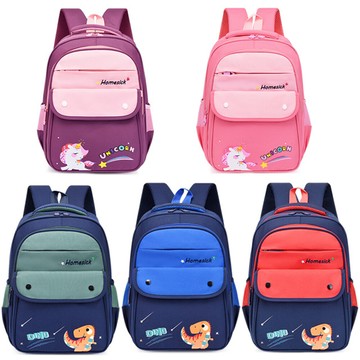 優貝選中/大童 恐龍/彩紅小馬 兒童背包 休閒後背包 幼稚園書包