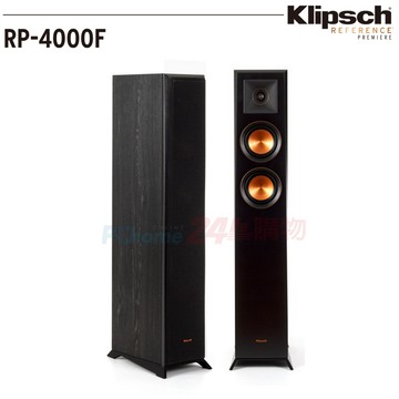 Klipsch 美國   RP-4000F 家庭劇院 落地型喇叭 釪環公司保固
