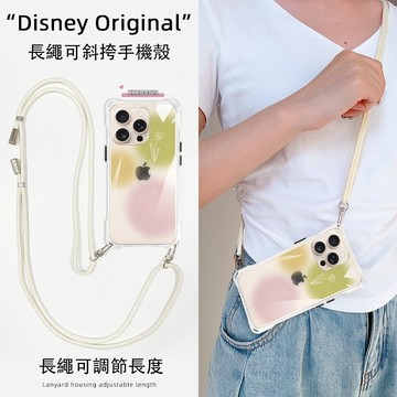 暈染花朵 掛繩手機殼 型號齊全 iPhone 16 15 14 13 12 XS 手機背帶 手機殼 背帶手機殼