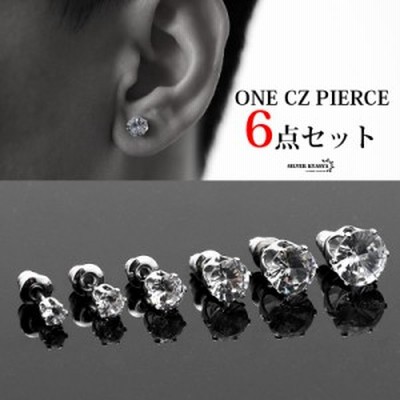 021Pk【ねじ式】ダイヤピアス　一粒　6mm　 CZ　S925　K18コート 021Pk【ねじ式】ダイヤピアス 一粒 6mm CZ S925 K18コート