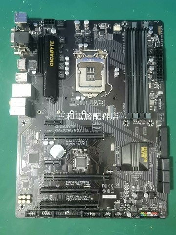 技嘉 B250-HD3 主板 帶檔片 9新以上 質保一年【三和電腦配件店】