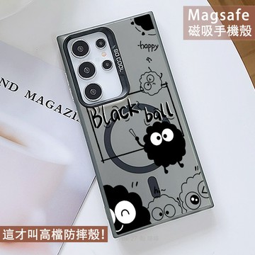 Magsafe磁吸手機殼 可愛煤球 保護殼 適用於A17 A56 A36 A26 A16 A55 A35 A15 A25