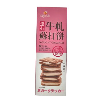 Chiao-E 巧益 流心牛軋蘇打餅  200g  1盒