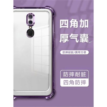 適用于OPPOA9手機殼OPPOA9X新款透明a9防摔OPPOa9x氣囊防摔OPPOa9全包鏡頭保護套A9X簡約個性創意A9硅膠軟殼