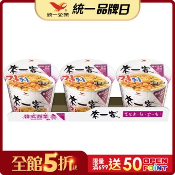 來一客 韓式泡菜風味(67gx3入)