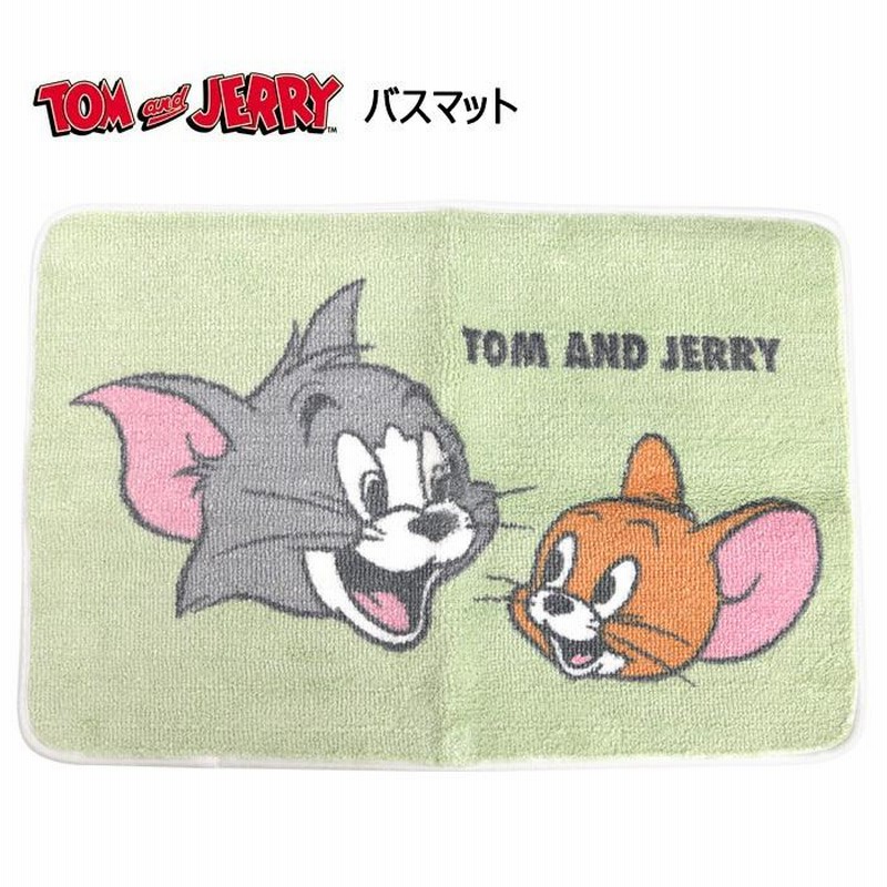 トムアンドジェリー バスマット タオル マット ラグ 足ふき 速乾