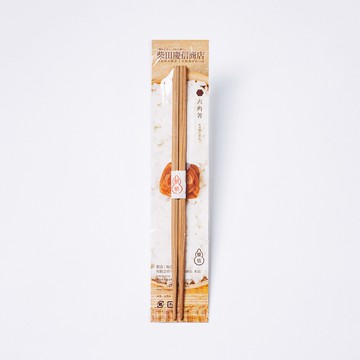 【日本柴田慶信商店】天然杉六角筷（23cm）
