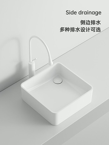 【破損包賠】洗手盆 洗臉盆 陶瓷盆 檯上盆 浴室盆 居家浴室衛生間正方形臺上盆后排側邊下水陶瓷圓形洗手盆單盆陽臺洗衣機偏孔臉盆