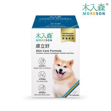 【木入森Moreson】犬寶膚立好60顆