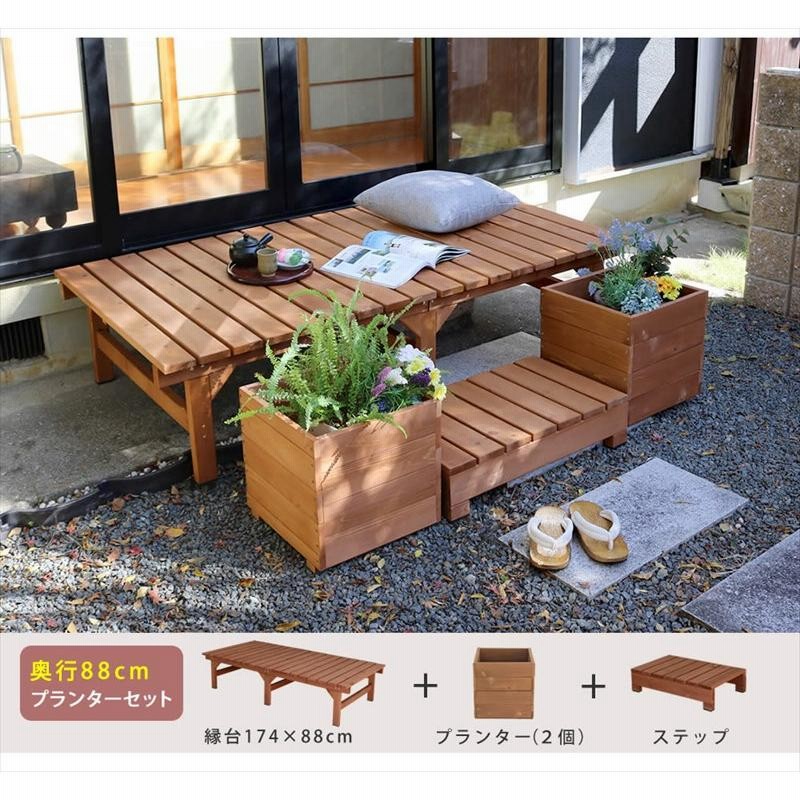 天然木製 プランターカバー 幅36 2個セット おしゃれ プランター 天然木製 プランターカバー 幅36 2個セット おしゃれ プランター