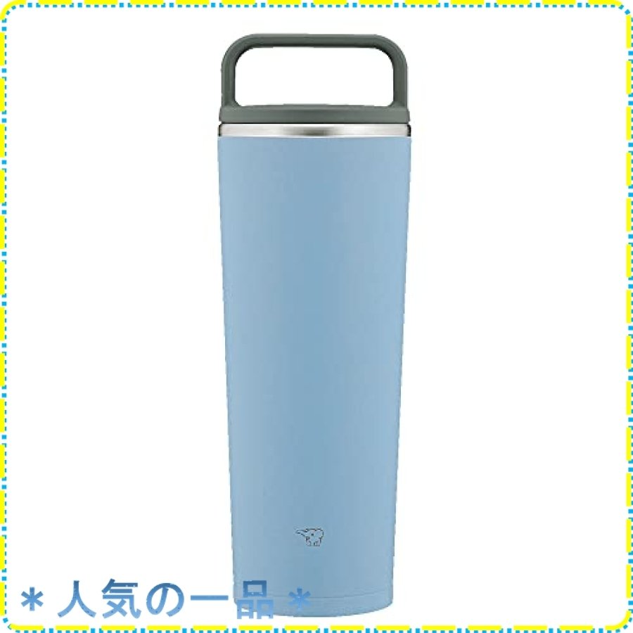 象印 (ZOJIRUSHI) 水筒 タンブラー キャリータンブラー シームレス ハンドルタイプ 0.4L フォグブルー SX-JA40-AM 通販  LINEポイント最大0.5%GET | LINEショッピング