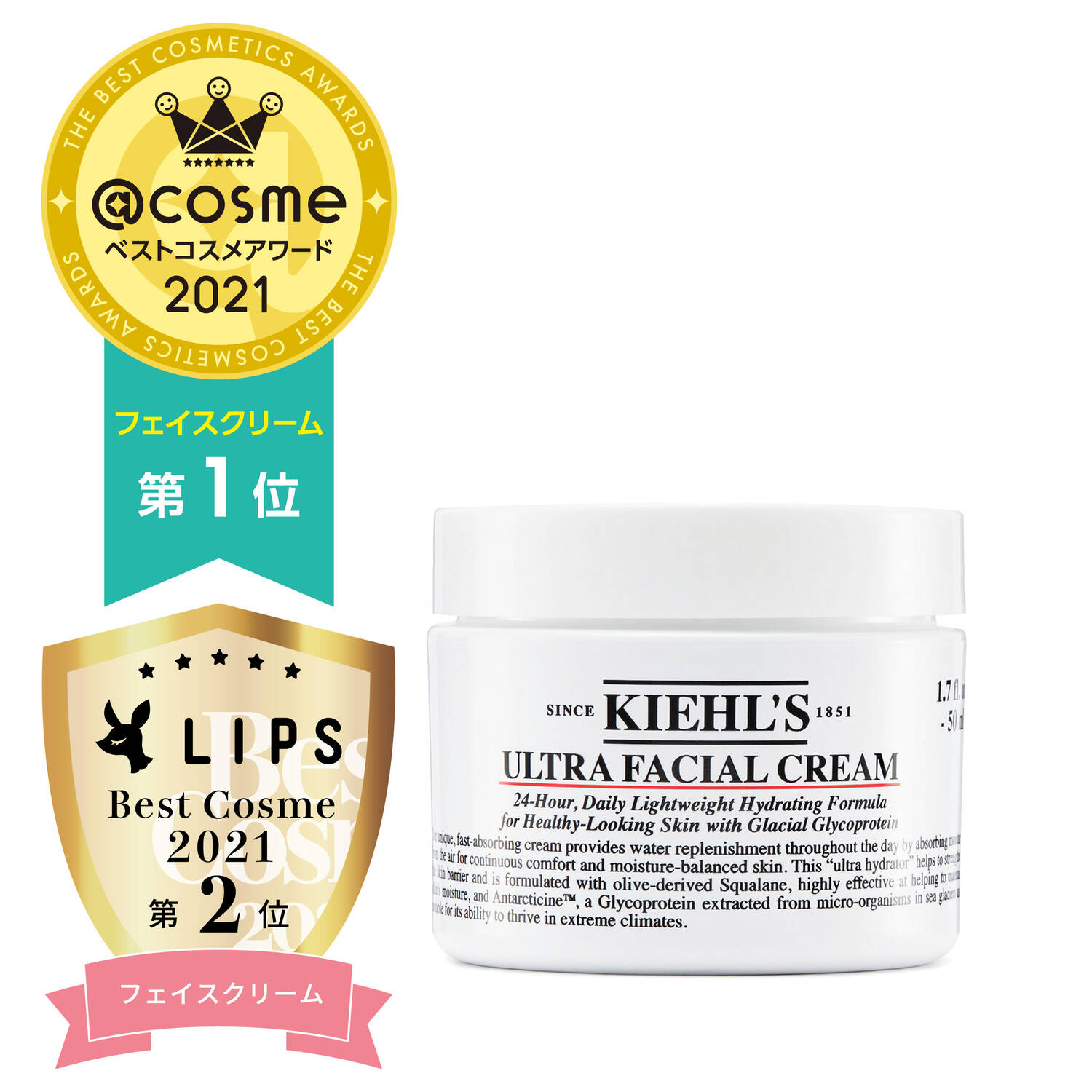 おまけ付】 KIEHL'S SINCE 1851 キールズ クリーム UFC 125mL rybiccy.pl