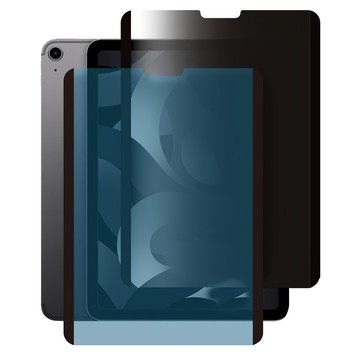 AIDA iPad超薄磁吸式防窺保護貼 iPad Pro 12.9吋  單色  1片
