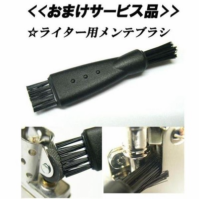 楽天市場】送料無料！新品正規品 純金K24仕上げ流水柄(ユニット