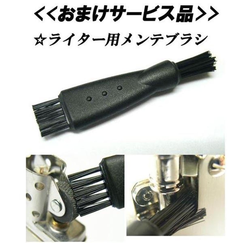 【送料込】美品　スタッフォード 　トップ単板　メンテ済新品弦 スライド丁番40 AP-1041Nキャッチツキ AIWA 丁番 全かぶせ