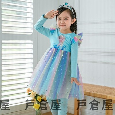 女王エルサワンピースの通販 3 118件の検索結果 Lineショッピング