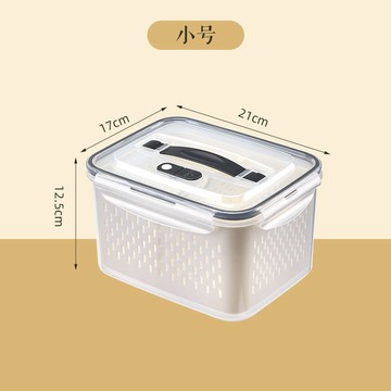 奶瓶背奶收納箱大容量防塵瀝水架帶蓋嬰兒用品輔食餐具玩具收納盒