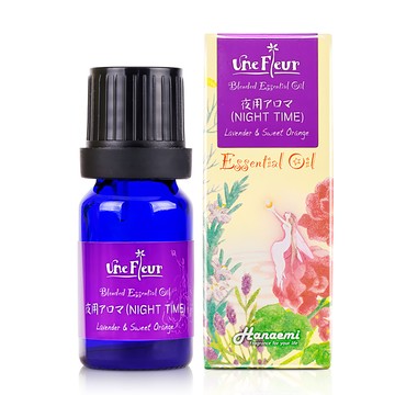 Jollyard 潔麗雅 複方精油 夜間 10ml 薰衣草 & 甜橙  1瓶