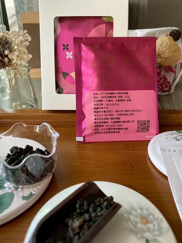 E7CUP茶濾掛-台東紅烏龍(10入)