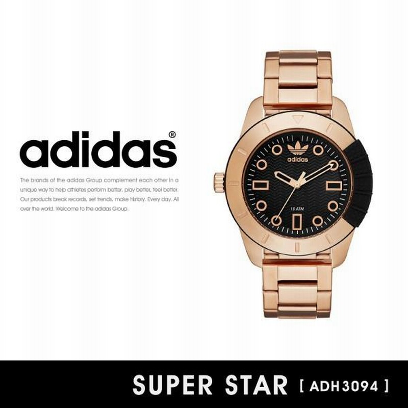 adidas-アディダス-』SUPER STAR 腕時計〔ADH3094〕[ スーパースター 