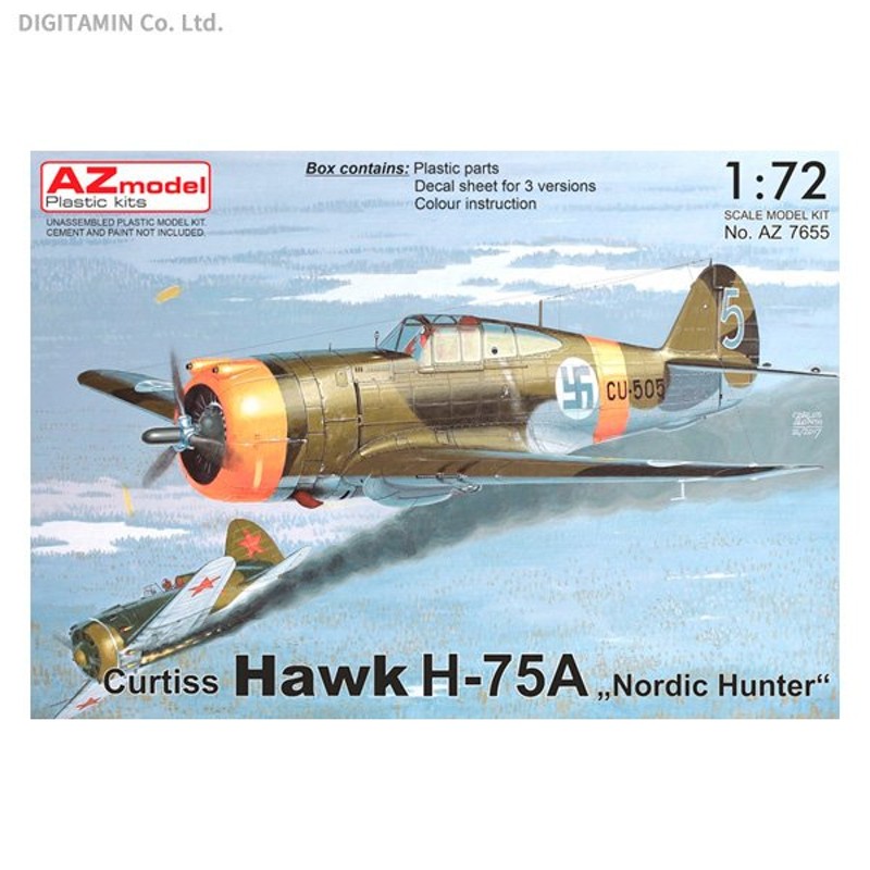 AZモデル 1/72 カーチス ホーク H-75A フィンランド空軍 プラモデル