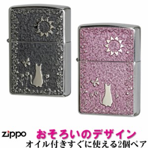 zippo(ジッポーライター) ねこ ペア 細密メタルプレート貼り ピンク・グレー ペアセット専用パッケージ入り（オイル缶付き）送料無料