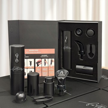 客製化電動開瓶器禮盒 文字訂製祝福禮 送禮創意 送朋友長輩