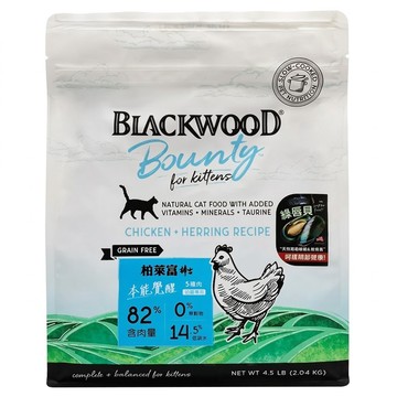 BLACKWOOD 幼貓專用 棒吉 本能覺醒  1包  2.04kg  3種放養鮮肉 + 2種嚴選鮮魚