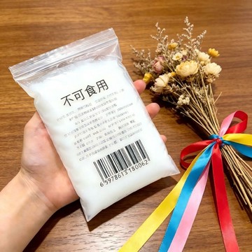 ⭐桃園出貨🔥網紅500ml泰透明slime史萊姆原液大袋成品泥水晶泥diy起泡膠便宜  假水 DIY手工 史萊姆Ccjk