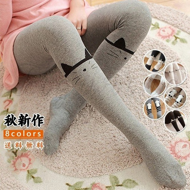 レギンスパンツ パンスト タイツ ストッキング レディース レギパン 靴下 動物柄 可愛い 厚手 下着 ソックス 美脚 18春秋冬 おしゃれ 通販 Lineポイント最大get Lineショッピング