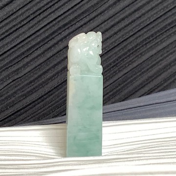 天然翡翠 招財貔貅玉印 印章 免費開光 招財 避邪 擋煞 開運印鑑
