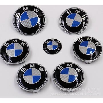 快速出貨 台灣現貨適用於寶馬車標 寶馬輪轂蓋 82mm機頭蓋標73mm後尾標68mm輪轂蓋標