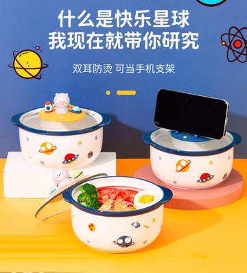 【樂天好物】陶瓷泡面碗帶蓋宿舍用學生方便面碗大容量好看可愛少女心日式餐具