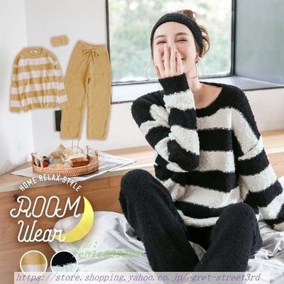 ルームウェア レディース 冬 上下 もこもこ パジャマ ロングパンツ ふわもこ ボーダー柄 ヘアバンド付き 長袖 ふわもこルームウェア モコモコパジャマ 通販 Lineポイント最大get Lineショッピング