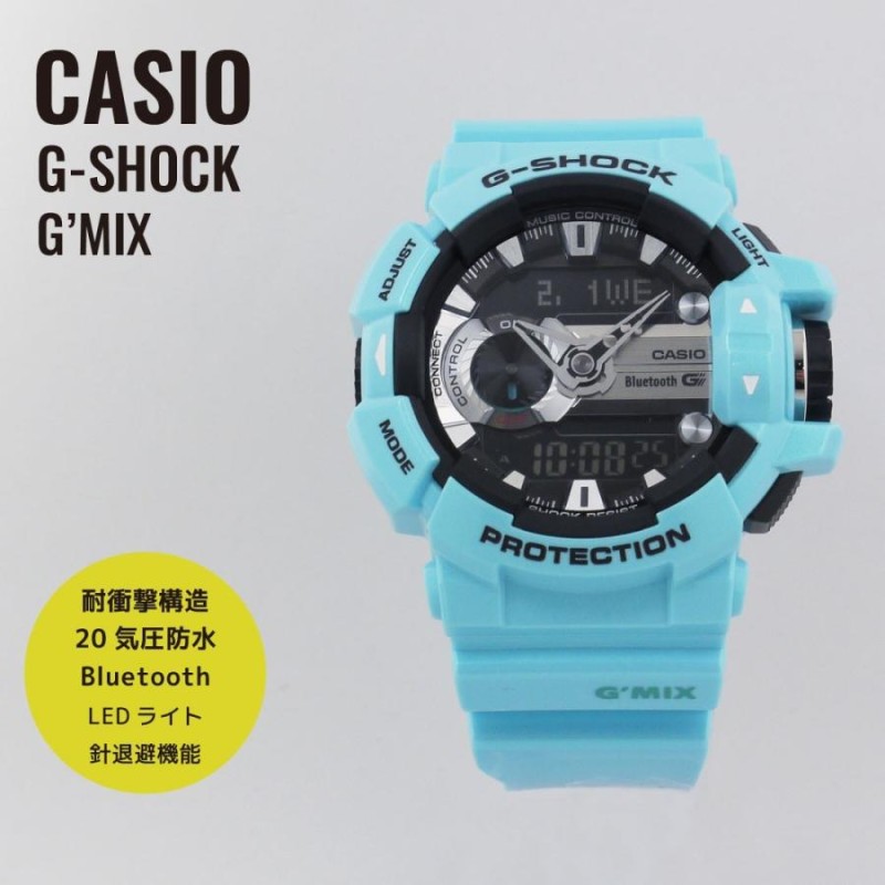 CASIO カシオ G-SHOCK G-ショック G'MIX ジーミックス GBA-400-2C ...