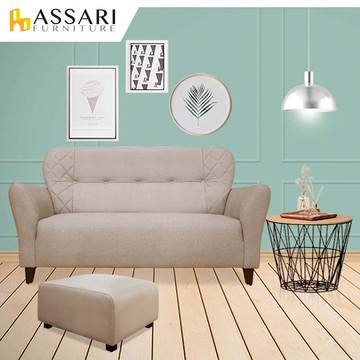 assari-安井三人座貓抓皮獨立筒沙發(含椅凳)