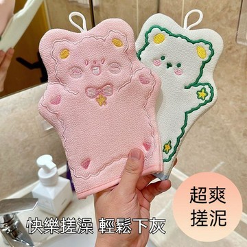 【台灣發貨】可愛搓澡巾 女士小兔不傷 皮膚強力搓泥 兒童神器細砂 手套家用好用 搓背 搓背 搓背 搓背 搓背 去角質
