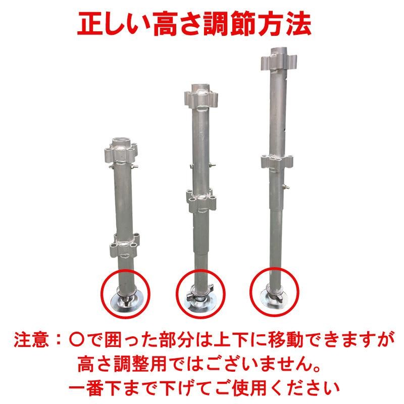 ステージ 3x5m 折りたたみ アルミ ステージセット 軽量 組立 朝礼台