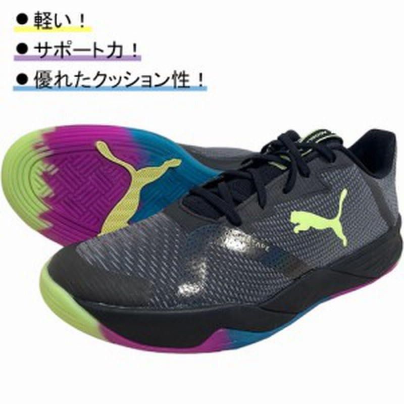 プーマ Puma メンズ レディース ハンドボールシューズ アクセルレイト ターボ ニトロ Ii プーマブラック 01 インドア用 屋内用 通販 Lineポイント最大7 0 Get Lineショッピング